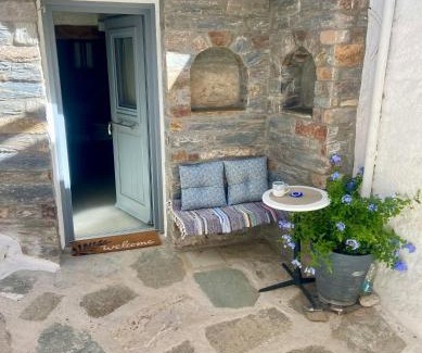 Ioulida House | Persephone