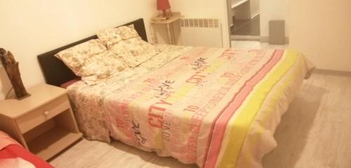 Saint-Martin Apartment | PETIT APPARTEMENT