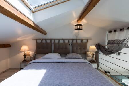 Seyresse House | PETIT COIN DE CHARME