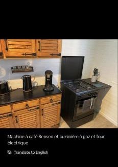 Le Mesnil-sous-Jumieges Apartment | Petite maison chaleureuse des boucles de la Seine