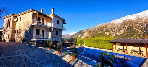 Tsopela Hotel | Philoxenion Resort Di Montagna