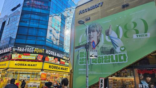 Myeongdong House | Philstay Myeongdong Metro