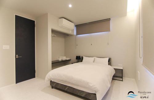 Awaji Villa | Piccola casa awaji