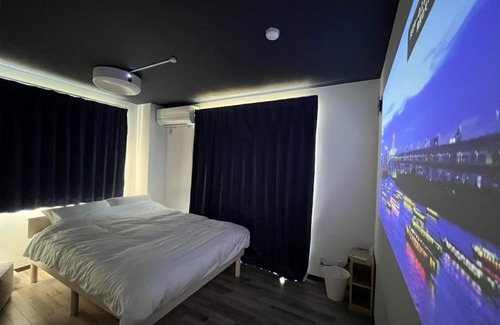 Ichinomiya House | PIKAICHI Privatestay seires Lokahi 2 / Chosei-gun Chiba
