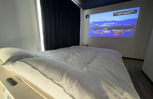 Ichinomiya House | PIKAICHI Privatestay seires Lokahi 2 / Chosei-gun Chiba