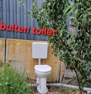 Hommerts Other | Pipowagen bij Sneek