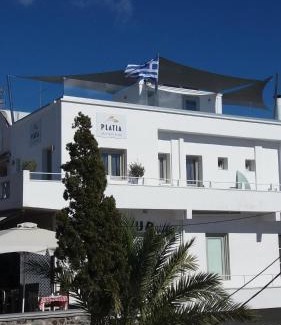 Fira Hotel | Platia