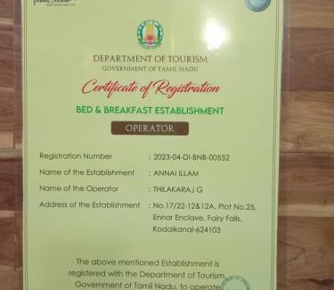 Kodaikanal House | Pleasant Memories