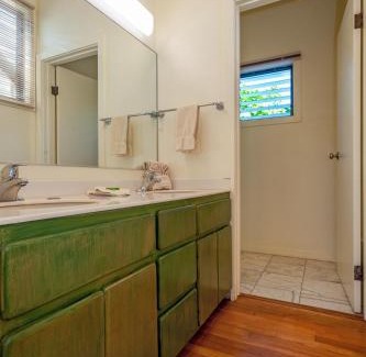 Poipu Apartment | Poipu Plantation Vacation Rentals