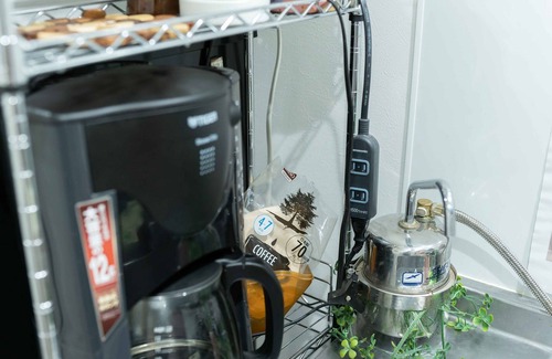 Nishi Ward Condo | Polaris 101
