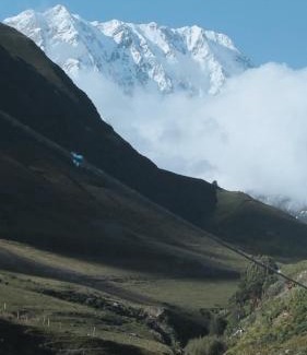 Ushguli House | Poli