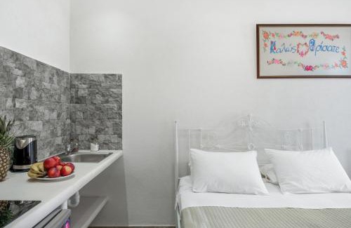 Amorgos Town Apartment | Politimis Studio N3
