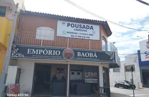 Jacare House | Pousada Cabreúva