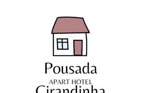 Fazenda Apartment | Pousada Cirandinha Apart Hotel - P1