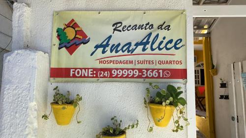 Ilha Grande Hotel | Pousada Recanto da Ana Alice