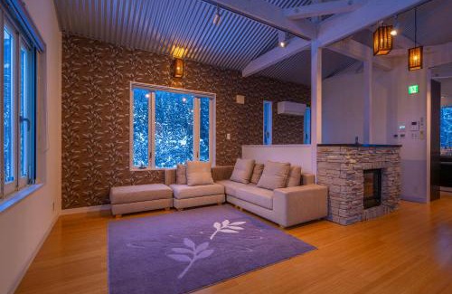 Iimori Ski Chalet | Powdersuites by The Hakuba Collection