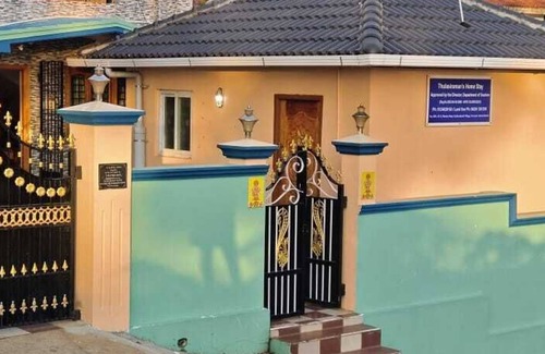Yercaud Villa | PPH Living Thulasiraman's Home Stay