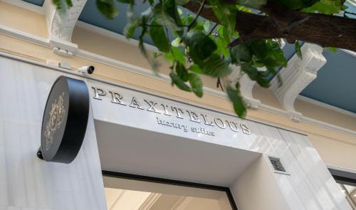 Athens City Centre Hotel | Praxitelous Luxury Suites