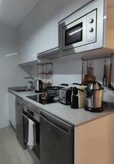O Barco de Valdeorras Apartment | Precioso Apartamento de 1 Habitación