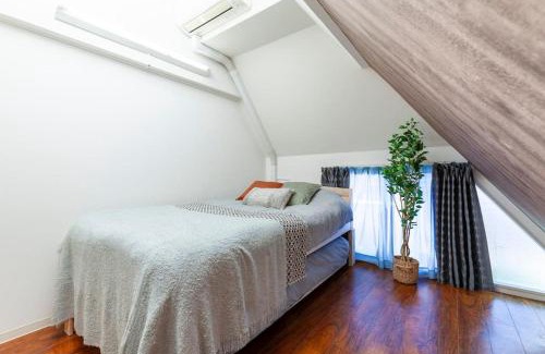 Megurohoncho Apartment | Premier suite MEGURO Tokyo