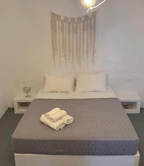 Milos House | Prickly Pear House
