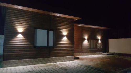 Kant House | Prime Time Guest House