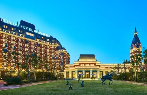Hannan Hotel | PRIMUS Hotel Wuhan Hannan