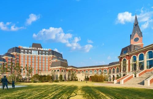 Hannan Hotel | PRIMUS Hotel Wuhan Hannan
