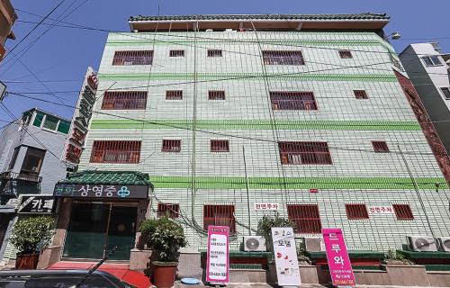 Choryang Hotel | Prince Motel