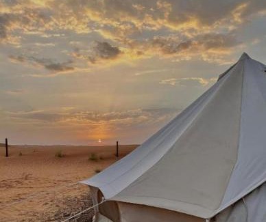 Al Wasil Other | Private camp