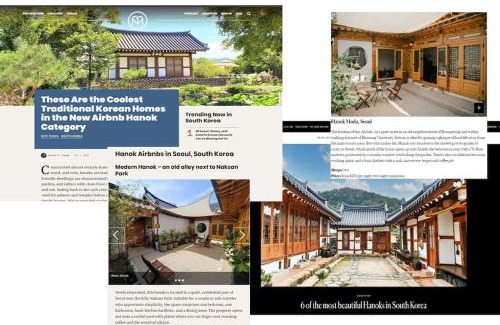 Samseon-dong House | Private Hanok Space MODA