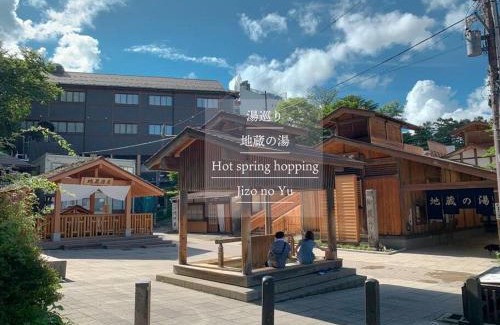 Kusatsu Onsen House | Private hot-spring Villa in Kusatsu