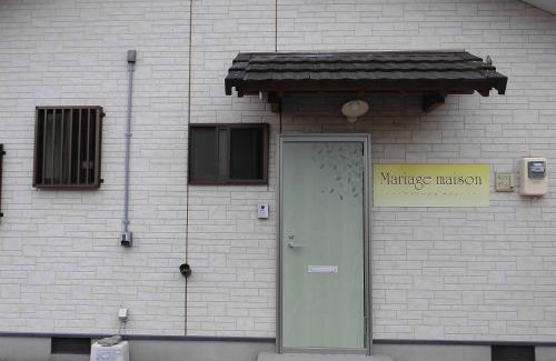 Goto House | Private House Mariage maison