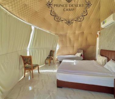Wadi Rum Apartment | PRlNCE DESERT LUXURY CAMP