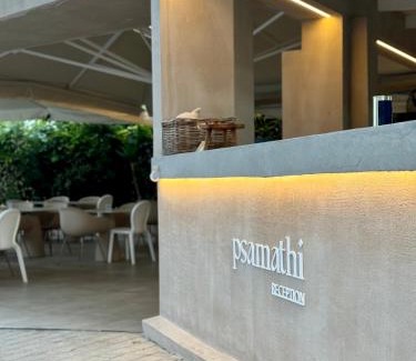 Marathi Apartment | Psamathi Living & Taste