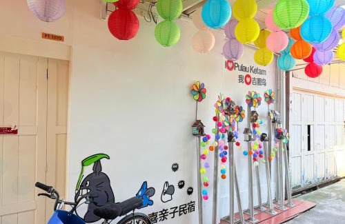 Pulau Ketam Ski Chalet | PulauKetam HuaHeeHomes 吉胆岛欢喜亲子民宿