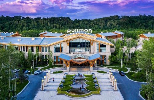 Changbai Mountain West Slope Hotel | Pullman Changbaishan Resort