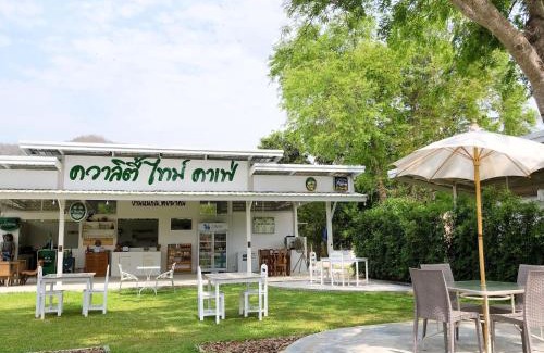 Huai Sat Yai Other | Quality Time Farmstay: Bamboo House