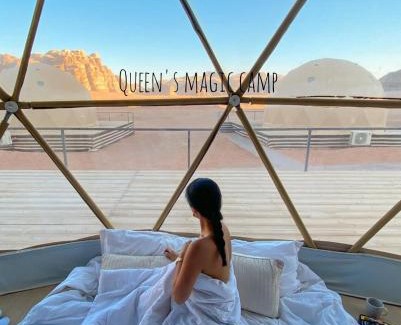 Wadi Rum House | Queen's Magic Camp