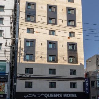 Busanjin Hotel | Queens Hotel Seomyeon Busan