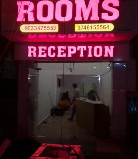 Kundara Hotel | Quilon Residency Kundara