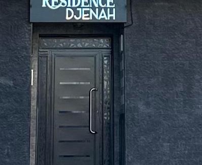 Beni Ansar Apartment | Résidence Djenah