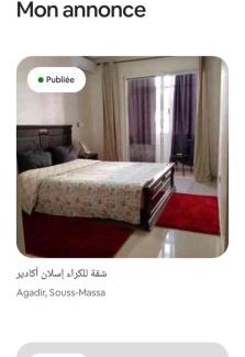 Cite Charaf Apartment | Résidence islane luxueux