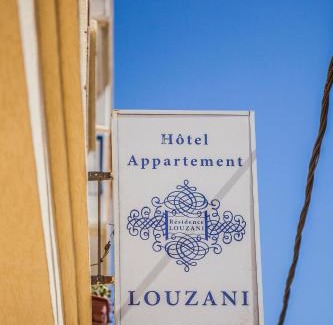 Essaouira Apartment | Résidence Louzani