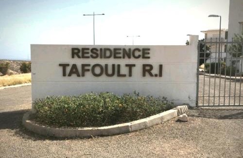 Imi Ouaddar Apartment | Résidence Tafoult Imiouadar près de Taghazout Agadir