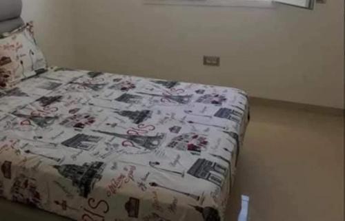 Chott Mariem Apartment | Résidence Tilel