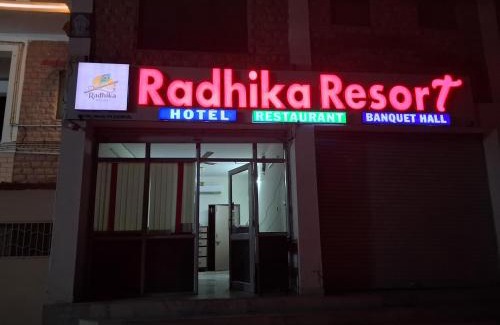 Phalodi Hotel | Radhika Resort