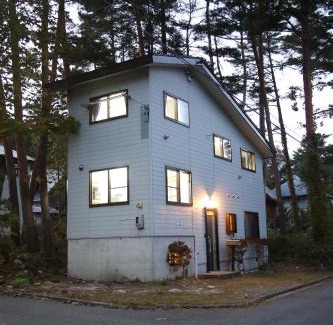 Echo Land Ski Chalet | Raicho’s House, Echoland