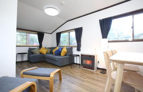 Echo Land Ski Chalet | Raicho’s House, Echoland