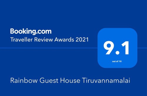 Tiruvannamalai House | Rainbow Guest House Tiruvannamalai